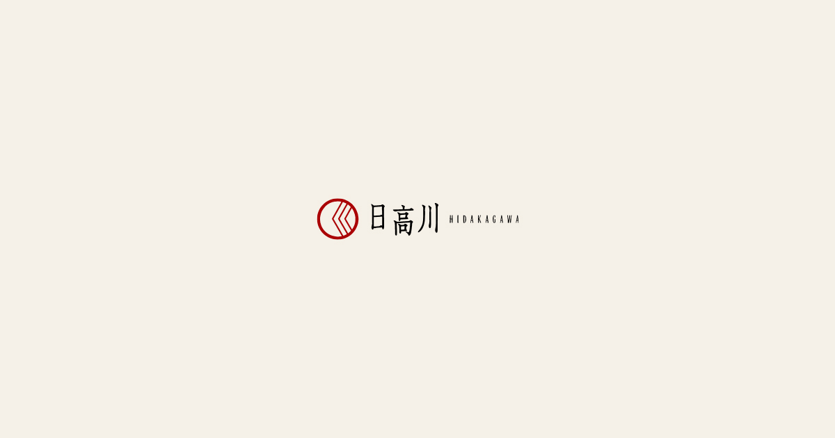 公式サイト掲載の写真 1